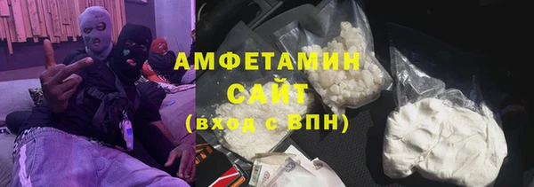 COCAINE Богданович